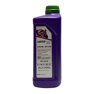 4 Stroke Fully Synthetic Motorcycle Oil SF 15W40 <strong>Lubricant</strong> Motorcycle Engine Oil - Product Image 2