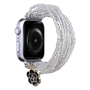 Bracciale con perline per cinturini Apple Watch 44mm/49mm serie 8/7/6 perline di perle cinturino elastico fatto a mano alla moda