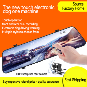 4.3 inch 1920x1080 1080P HD màn hình cảm ứng Dash Camera ghi âm xe ô tô Hộp đen ô tô ghi dữ liệu ghi âm lái xe ô tô - Product Image 2