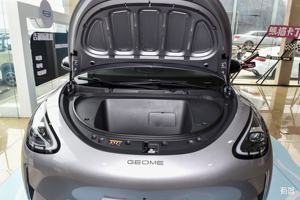 Geely Star Wish Veicolo Elettrico Puro Edizione <span class=keywords><strong>Dream</strong></span> 310km - Product Image 2