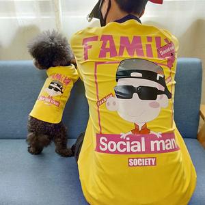 S ~ 3XL memenuhi syarat cocok dengan pria sosial manusia keluarga anjing t-shirt masyarakat pakaian - Product Image 4