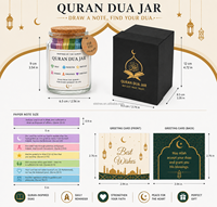 Pot à Dua personnalisé avec 99 versets du Coran en arabe et en anglais, affirmations coraniques inspirantes, décoration islamique, cadeaux du Ramadan
