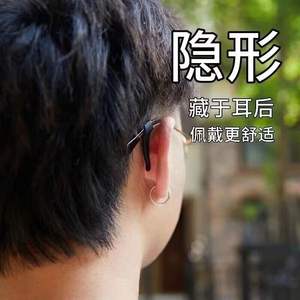 Crochets d'oreille en silicone en forme de cœur pour lunettes, coussin antidérapant, accessoires de lunettes doux et confortables, été 2023 - Product Image 2