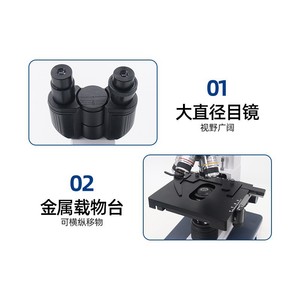 Microscope biologique binoculaire XSP-2CA 1600x avec source de lumière LED à fluorescence inversée 400x pour l'observation cellulaire en laboratoire - Product Image 3