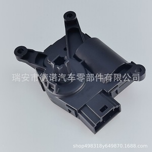 Actuador de la compuerta del aire acondicionado Tesla, motor del evaporador 1500627-00-A para reemplazo y reparación de piezas de plástico - Product Image 2