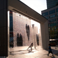 Rideau d'eau cryptographique personnalisé, avec pad tactile, programmateur, fontaine musicale pour événement, publicité, location