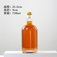 Clair vodka bouteille en verre 100ml 200ml 375ml 500ml 750ml 1000ml avec bouchon à vis super silex bouteille de vin en verre
