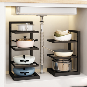 Étagère de rangement de <span class=keywords><strong>cuisine</strong></span> moderne en métal de haute qualité, style fer réglable, écologique, organisateur à 5 niveaux pour casseroles, poêles et couvercles - Product Image 5
