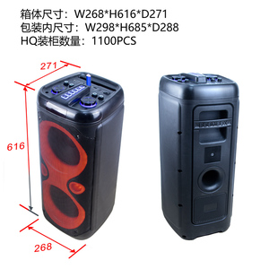 Altavoz Bluetooth Portátil 2021 con Luz LED, Altavoz con Ruedas, Party Box <span class=keywords><strong>310</strong></span>, Subwoofer Inalámbrico, Altavoces Bluetooth - Product Image 5