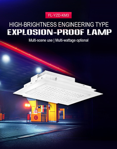 Lampes LED multifonctionnelles pour auvent de station-service 90W 120W 150W – Prix et éclairage LED pour auvent de station-service - Product Image 2