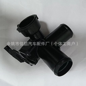 Hx Engine <b>Radiator</b> Coolant Filler Neck 25329-3X600 Hx-Cf0282 For Replace Repair Modern Car Use - Product Image 2