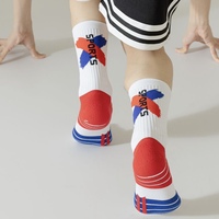 Chaussettes de sport en polyester et nylon pour jeunes, avec lettres jacquard, semelle en tissu éponge rembourrée, respirantes, avec bandes de massage plantaire – Vente en gros