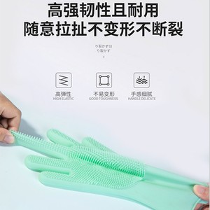 Aihe Silicone Bath Gloves <b>For</b> <b>Dogs</b> Soft <b>Brush</b> Massage Cleaning Pet Grooming Supplies Single Pack - Product Image 5
