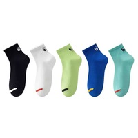 Chaussettes personnalisées de haute qualité, chaussettes de sport professionnelles, absorbant la transpiration, résistantes aux odeurs, chaussettes de cheville d'été, chaussettes de course résistantes