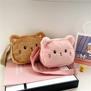 Cute Soft Plush Crianças Shoulder <span class=keywords><strong>Bag</strong></span> Cartoon <span class=keywords><strong>Baby</strong></span> Girls Messenger Pequenos Sacos Moda Inverno Meninos Crianças Bolsas - Product Image 3