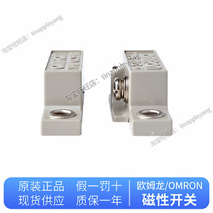 ล็อคประตูแม่เหล็กแท้ GLS-1 12V วัสดุ ABS ระยะตรวจจับ 3-15 ซม. สวิตช์แบบเหนี่ยวนำ - Product Image 4