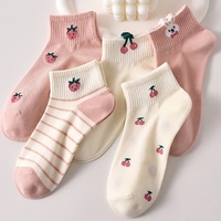 Chaussettes courtes en coton pour femmes, motif cerise, fraise et lapin, roses, mignonnes, décontractées et respirantes
