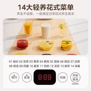 Hervidor de Agua Midea Health de 1.5L, Eléctrico, Apagado Automático, Control de Temperatura, Tetera de Vidrio con Tapa, Blanco, YS15P202 - Product Image 5