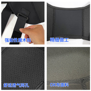 HJ04 Protège-épaules de compression noirs respirants réglables unisexe pour le basketball - Product Image 5