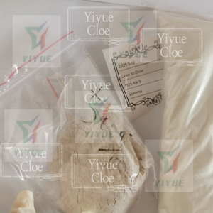 CAS 1119-51-3 5-Bromo-1-Penteno Gran stock Precio más favorable 1 botella 1 kg - Product Image 6