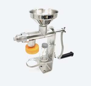 Presse professionnelle à température constante pour l'extraction de graines de légumes, usage commercial et domestique - Product Image 2