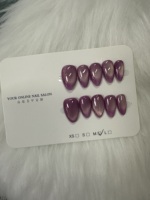 Vente en gros de faux ongles press-on Aurora Cat Eye faits à la main, brillants, longs, en forme d'amande, réutilisables, personnalisés pour les salons de manucure