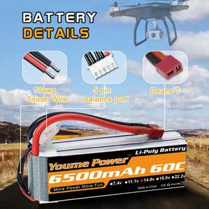 แบตเตอรี่ลิโพ Hrb 2S/3S/4S/6S 11.1V/14.8V/22.2V 3300mAh/4500mAh/5200mAh/6200mAh/6500mAh หัวเสียบ XT60 สำหรับรถบังคับวิทยุ เรือบังคับวิทยุ เจ้อเจียง - Product Image 3