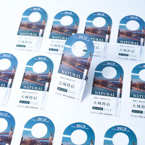 Etichette personalizzate per porta dell'hotel con foro rotondo - Product Image 6