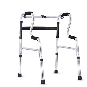 Medical Walking Aid Walking Aid Lightweight Multi-functional Fracture Anti-fall Assisted Crutch For Elderly Rehabilitation