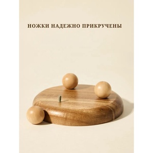 Homex | Plateau en bois de style campagnard, piédestal en bois rustique, rehausseur décoratif en bois - Product Image 3