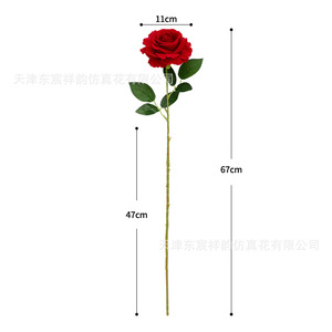 Rose artificielle en velours Dongchen Arts Crafts, tige unique, rose, polyester, pour la Saint-Valentin, les mariages et la décoration - Product Image 5