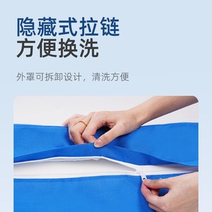 Tapis élévateur pour membres inférieurs en forme de C, coussin de positionnement ergonomique pour le soutien des jambes - Product Image 3