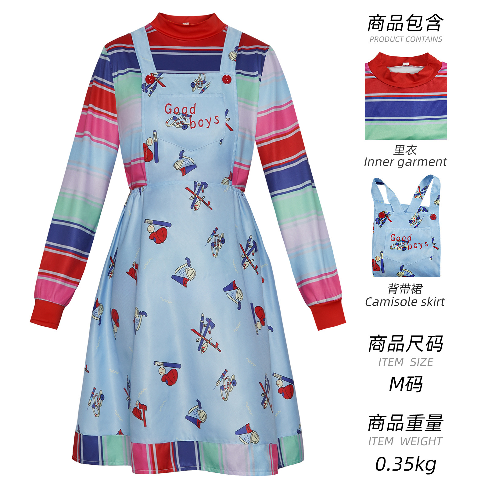Set Chucky bambino fantasma donna