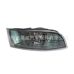 Luces Antiniebla Delanteras Halógenas para Lexus GX470 2003-2009 81211-60160 81211-60080 - Product Image 2