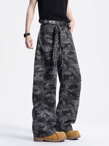 Jeans da Uomo <span class=keywords><strong>Krems</strong></span> Hem con Dettaglio Bordo Bianco, Pantaloni in Denim Slim Fit, Produzione Austriaca - Product Image 1