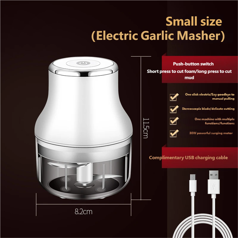 เครื่องบดกระเทียมไฟฟ้าสีขาวขนาดเล็ก