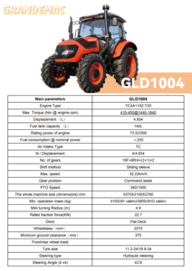 Grandemac GLD 1004 Markisen-Landwirtschaftstraktor zum Niedrigstpreis aus China, 100 PS Ackerschlepper - Product Image 3