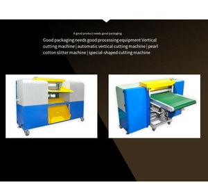 Machine à tricoter automatique pour éponges métalliques de lavage de vaisselle / Machine de découpe de tampons en tissu - Offre Spéciale - Product Image 6