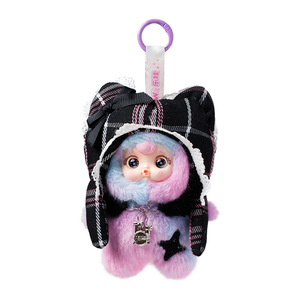 Yomi Cute Beast - Colgante de Peluche en Caja Sorpresa, Muñeco de Dibujos Animados Suave, Llavero de Juguete para Regalo de Fiesta, Unisex, 8-13 Años - Product Image 5