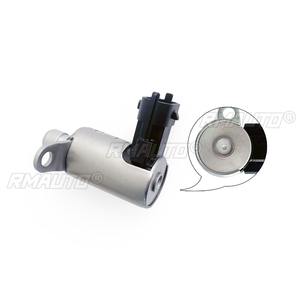 Válvula de control de aceite 8219791AA, válvula solenoide del árbol de levas, válvula de tornillo, pieza de motor para accesorios de coche Jeep - Product Image 4