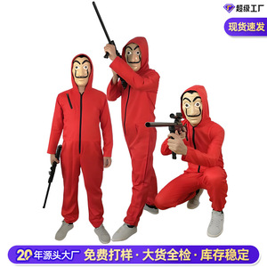 Traje de Cosplay Dali Rojo, Mono para Juego de Rol Money Heist, Poliéster para Adultos, Primavera 2025, Anime - Product Image 5