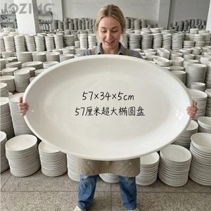 Piatti di Servizio in Porcellana Extra-Large da 14" - 22" di Grado Commerciale, Vendita all'Ingrosso Diretta dalla Fabbrica, Disponibili in Stock, Venduti a Tonnellata - Product Image 1