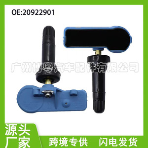 Capteur TPMS Chevrolet 20922901 externe 433 MHz pour surveillance de la pression des pneus - Product Image 5