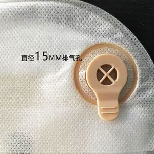 Sac d'ostomie Hiroto Yasushi One Piece en tissu non tissé, 3 secondes de ventilation, facile à nettoyer, usage hospitalier - Product Image 4