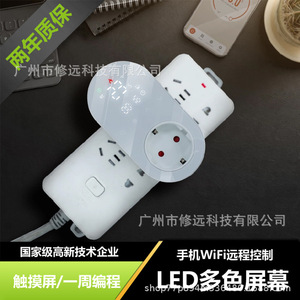 Xiuyuan Smart <b>Thermostat</b> Wifi Control Wall Mounted Electric Heater Timer Socket Household Adjustable Temperature <b>Controller</b> - Product Image 3