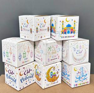 White Eid Mubarak Paper Candy Sweet Chocolate Favor Gift Packaging Box for Eid Ramadan Party Decoration Gifts Boxes