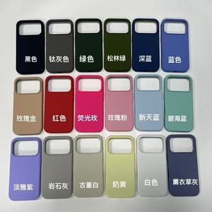 Coques de téléphone en silicone liquide pour iPhone 18 Pro Max avec recharge sans fil, vente en gros de coques en microfibre et silicone pour iPhone 18 Pro, 17, 16 - Product Image 3