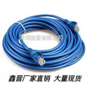 Cat5e Network <b>Cable</b> Pure Copper PVC Jacket Nickel Plated Connectors <b>Computer</b> Use Streamer <b>Cable</b> - Product Image 1