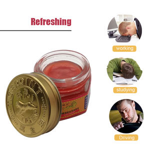 Pommade de <span class=keywords><strong>tigre</strong></span> rouge douleur de morsure d'insecte arthrite musculaire douleur articulaire du corps plâtre médical 19.4g - Product Image 4