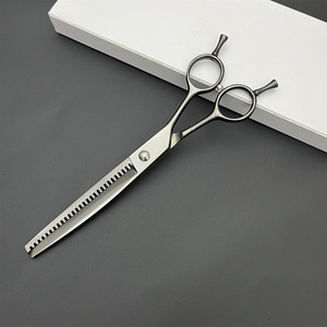 Ciseaux à effiler incurvés de 7 pouces en acier inoxydable pour toilettage des animaux, ciseaux de coupe de poils pour chiens, outils de beauté professionnels - Product Image 2